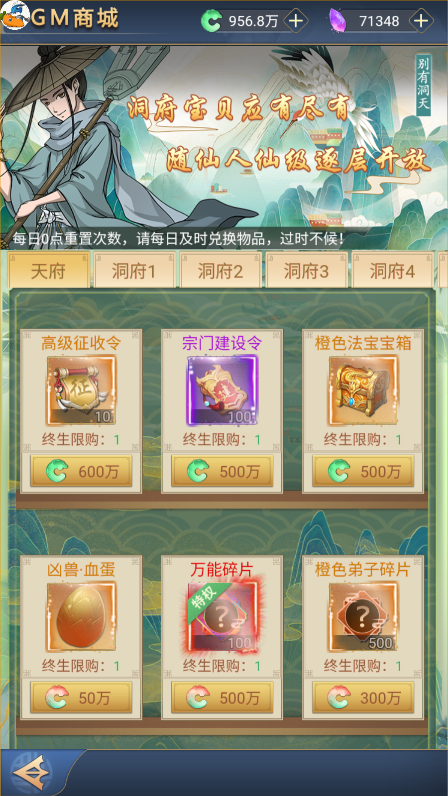 Screenshot_20231016-172102.png