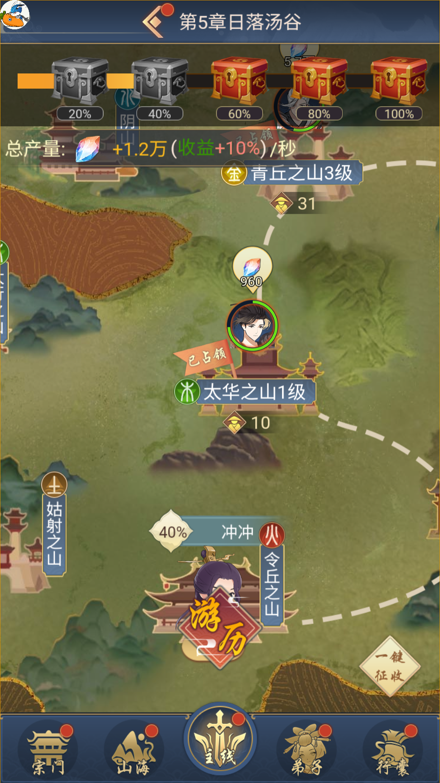 Screenshot_20231017-104928.png