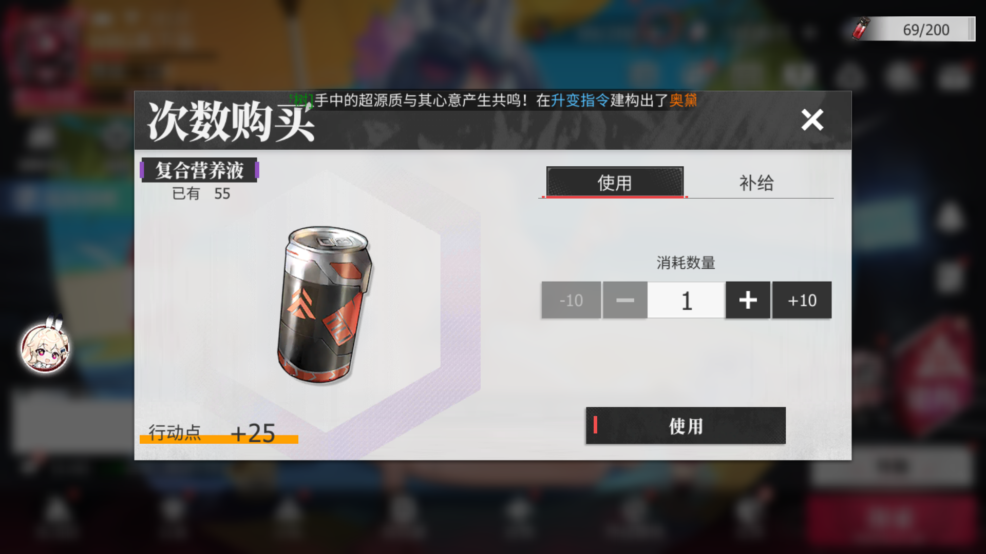 Screenshot_20231124-142338.png