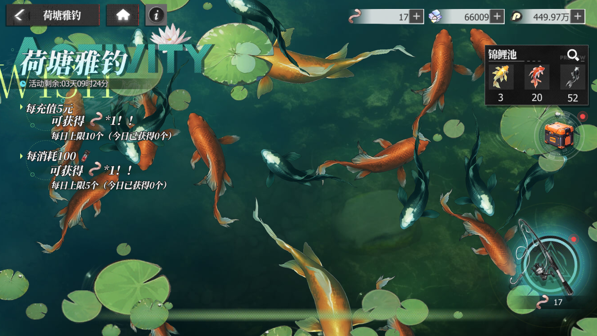 Screenshot_20231208-143522.png