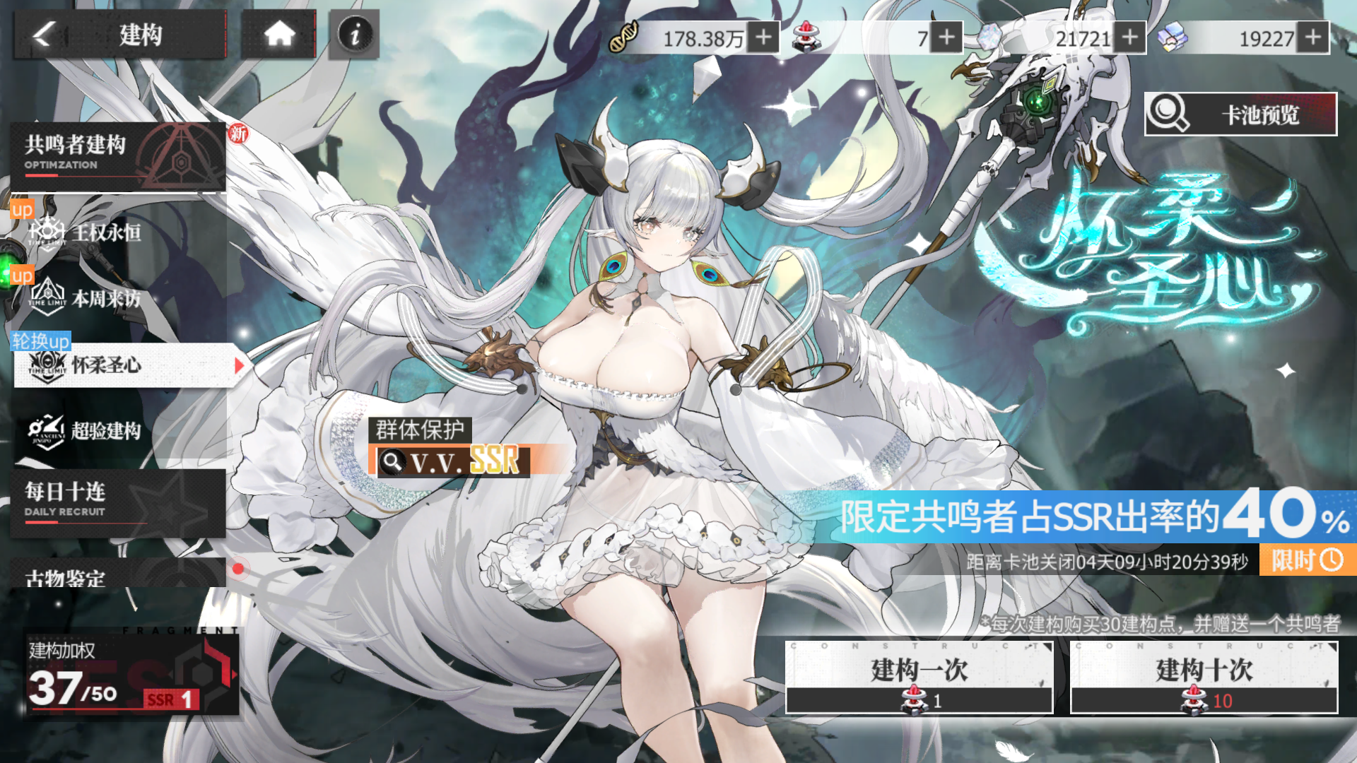 Screenshot_20231208-143924.png