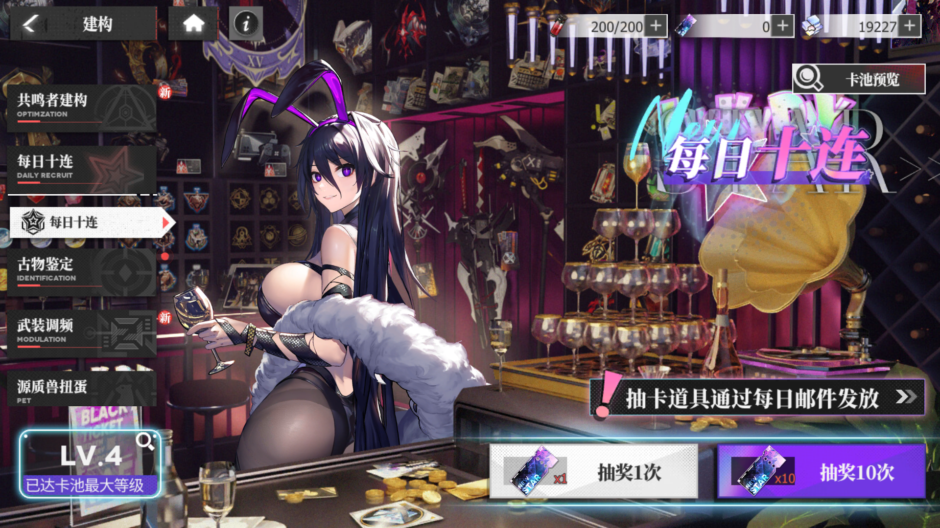 Screenshot_20231208-143930.png