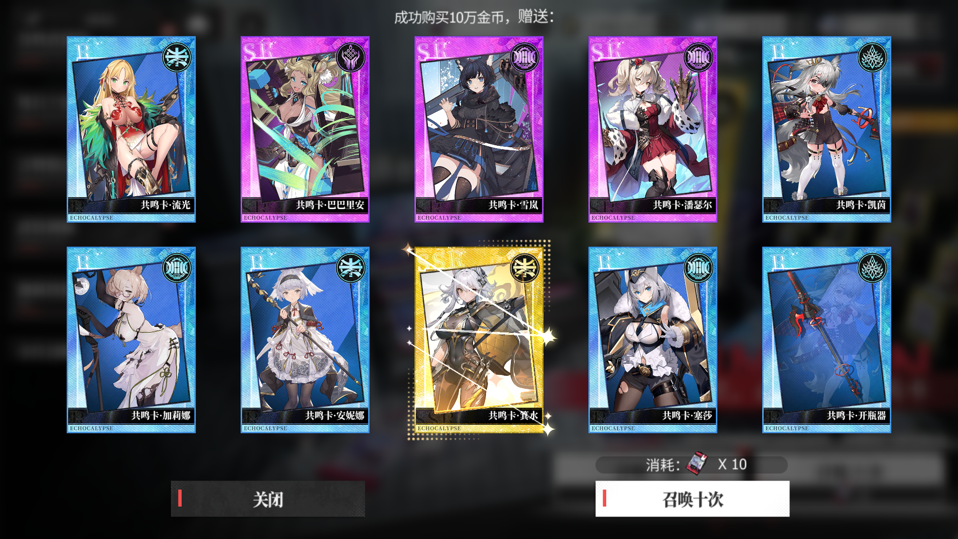 Screenshot_20231208-143954.png