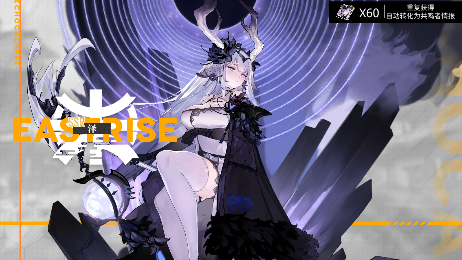 Screenshot_20231208-144022.png