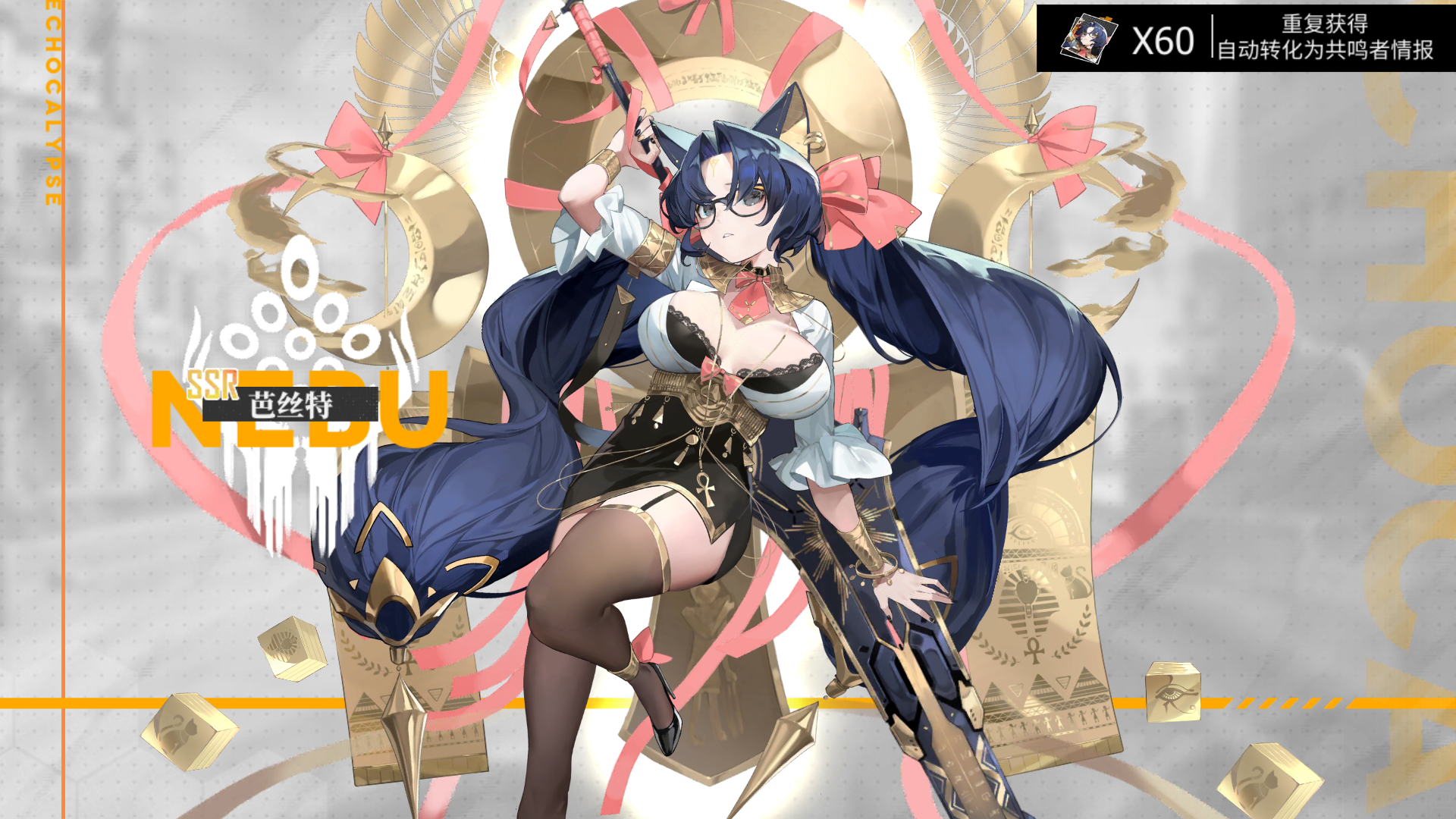 Screenshot_20231208-144238.png