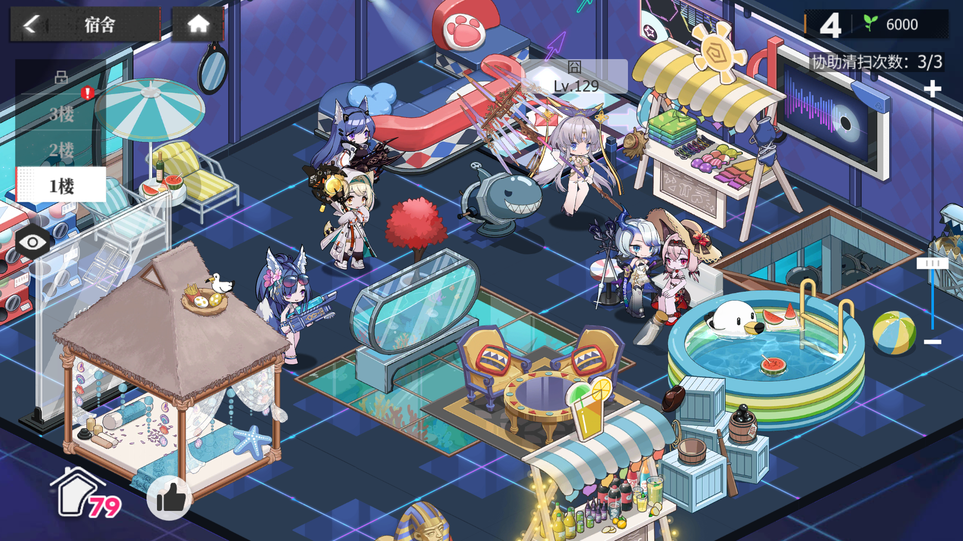Screenshot_20231208-144437.png