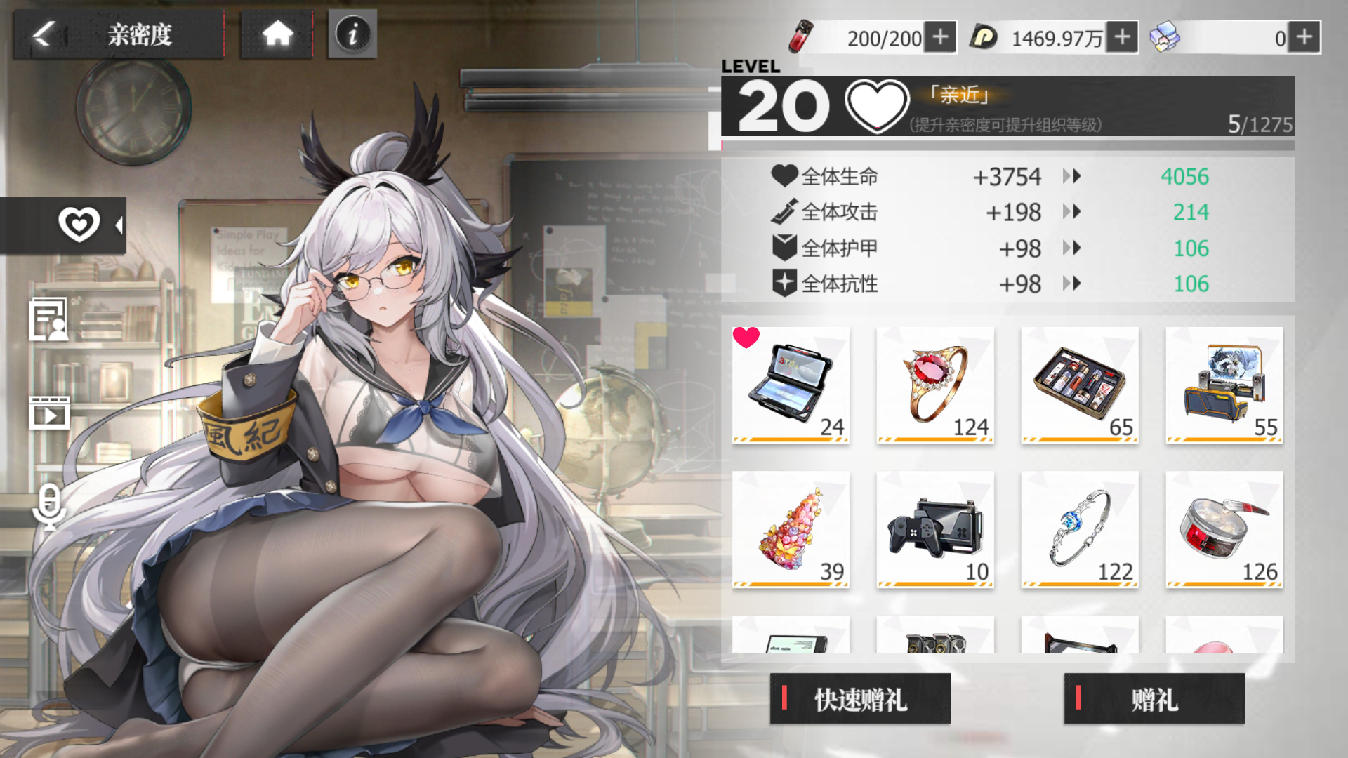 Screenshot_20231208-144759.png