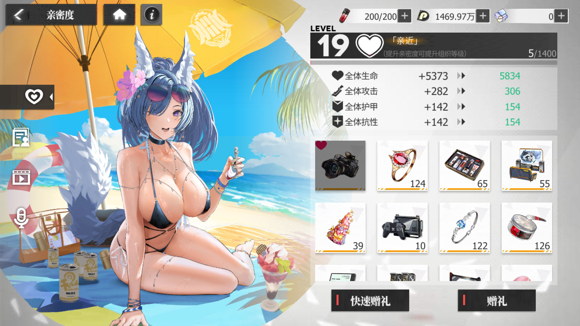 Screenshot_20231208-144803.png
