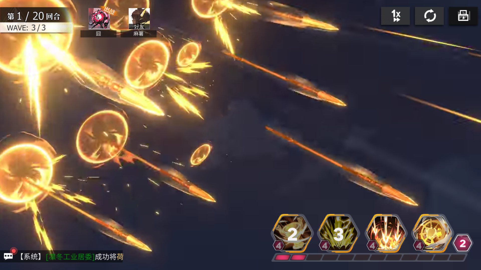 Screenshot_20231208-145219.png