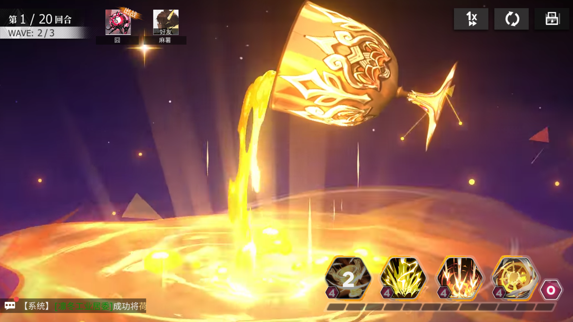 Screenshot_20231208-145345.png