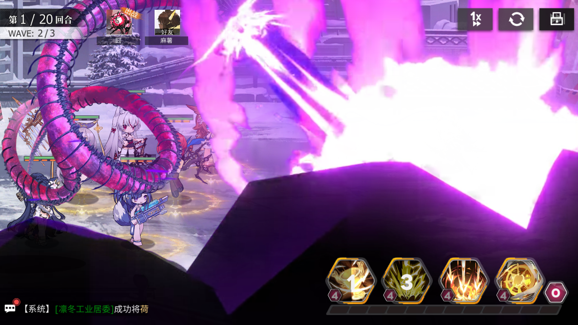 Screenshot_20231208-145706.png