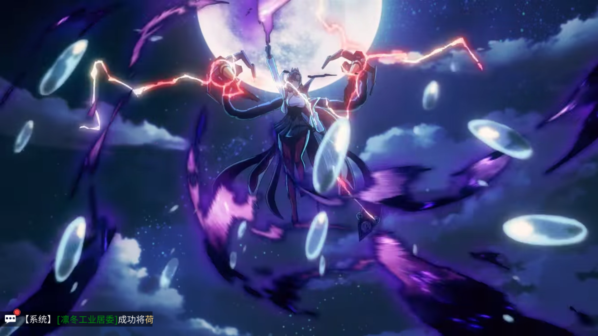Screenshot_20231208-145322.png