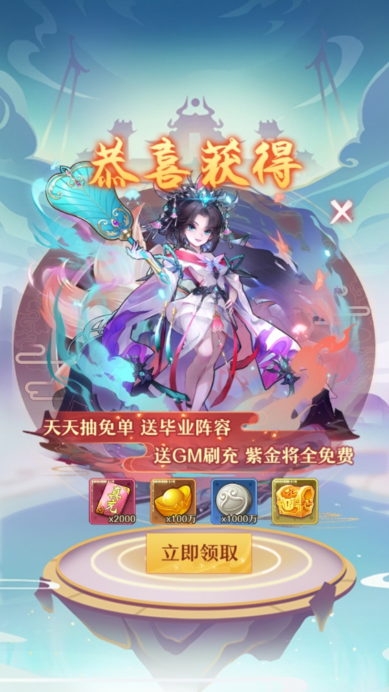 微信截图_20240513144419.png